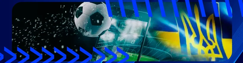 зображення м’яча 