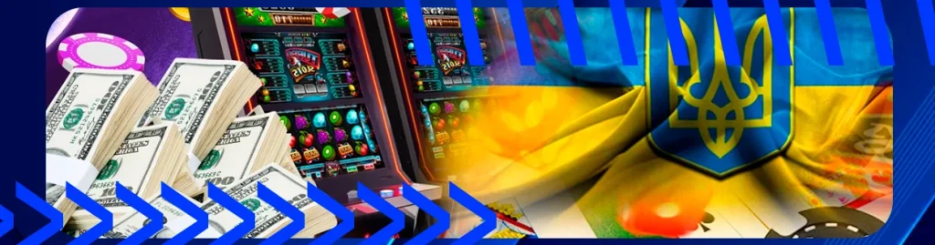 зображення грошей, ігрових автоматів і прапора
